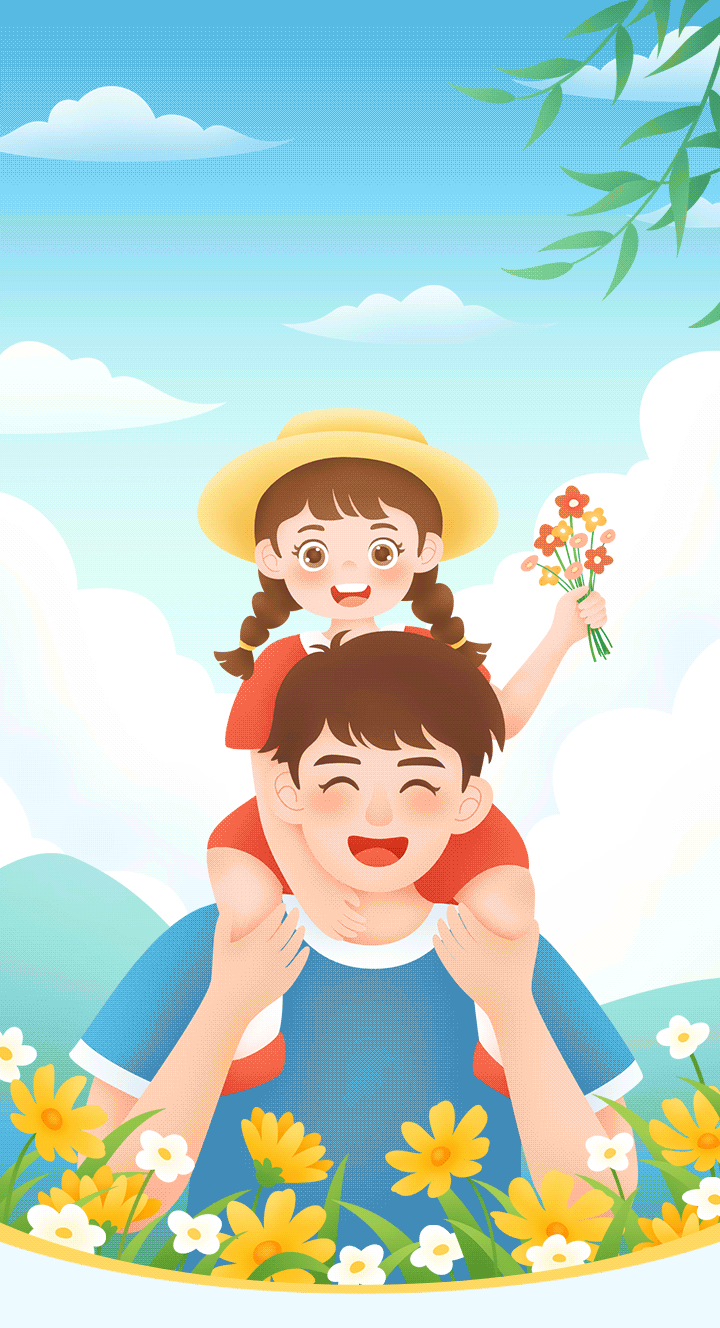 你伴我小，我陪你老，人生就是博祝天下父亲节日快乐！