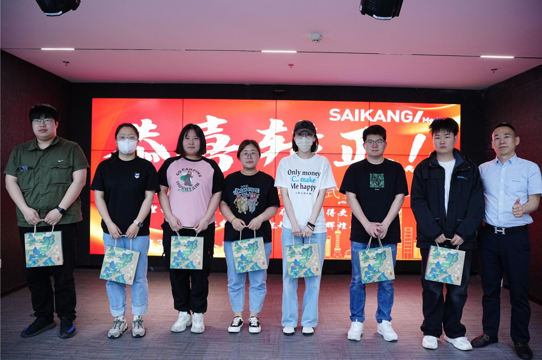 惊喜连连！人生就是博医疗4-5月活动合集！