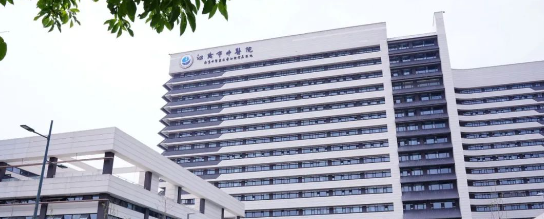 喜报！江阴市中医院今日正式启用！人生就是博产品亮相新院区！