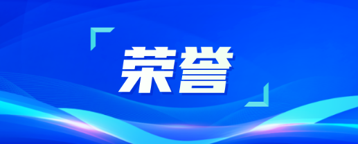 致敬劳动者！为人生就是博劳模点赞！