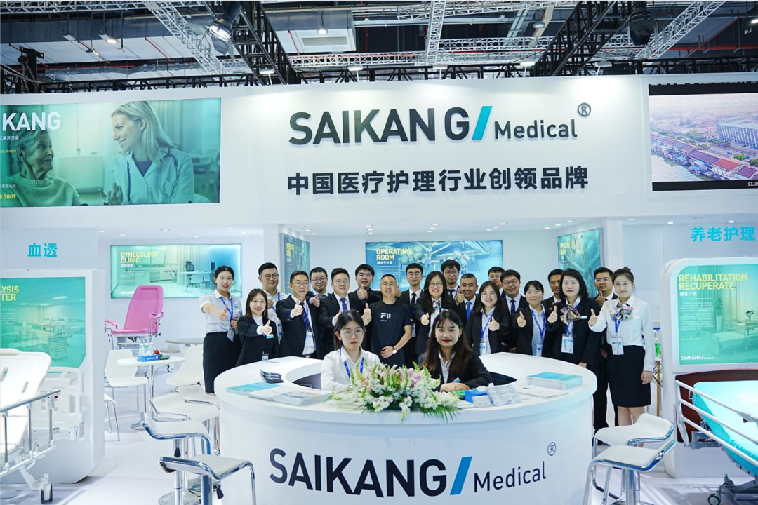 2023CMEF完美落幕！人生就是博产品以强实力“C位”出圈！