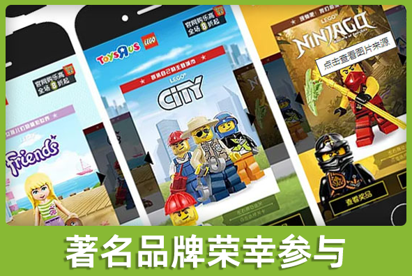 北京PG电子·麻将胡了官方网站游戏美术外包公司:参与著名品牌小游戏全案