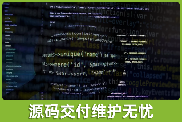北京PG电子·麻将胡了官方网站游戏美术外包公司:可提供源码交付便于后续开发